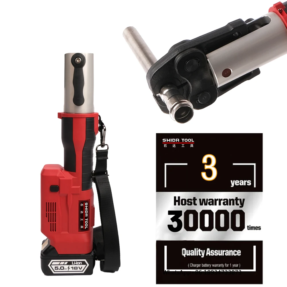 1550 Electric Cordless Hydraulic Press Pliers Battery-Powered Plumbers Tool Copper Alloy Steel PEX Pipes 40mm Stroke 1.8V/5.0Ah - Image 4